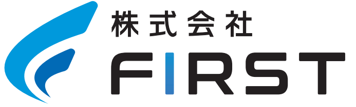 株式会社FIRST｜鹿児島市のオフィス用品総合販売